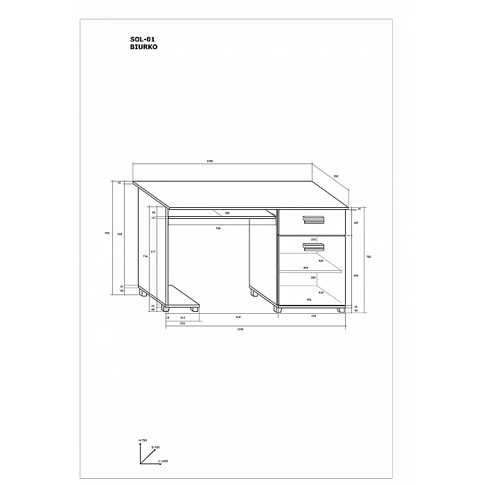 Компьютерный стол 