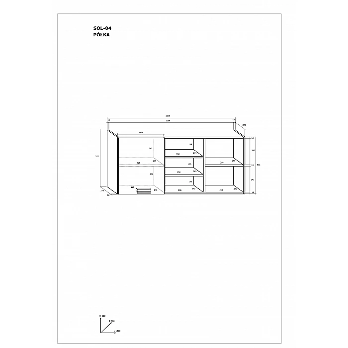 Навесная полка 