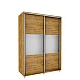 Sliding Wardrobe with Mirror 150x210x60 cm