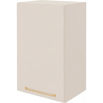 Augšējais virtuves skapītis "Imperia" (veras pa labi) 45x72x31