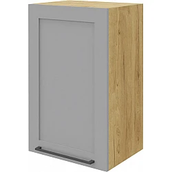 Virtuves skapītis  "Laurency" (veras pa kreisi) 45x72x31