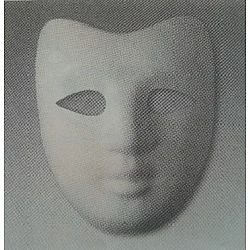 Бумажная одноразовая маска для лица (1 шт.)