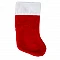 Gift Stocking