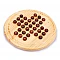 Wooden Marble Solitaire Game
