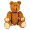 Soft Toy - Bear 45 cm