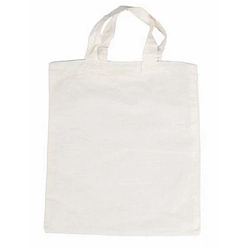 Маркируемый хлопковый мешочек (21 x 23 см)