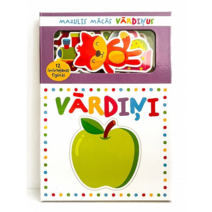 Grāmata ar ievietojamām figūrām "Vārdiņi"