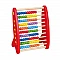 Wooden Abacus