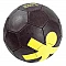 Мяч для ручного мяча (размер 2)