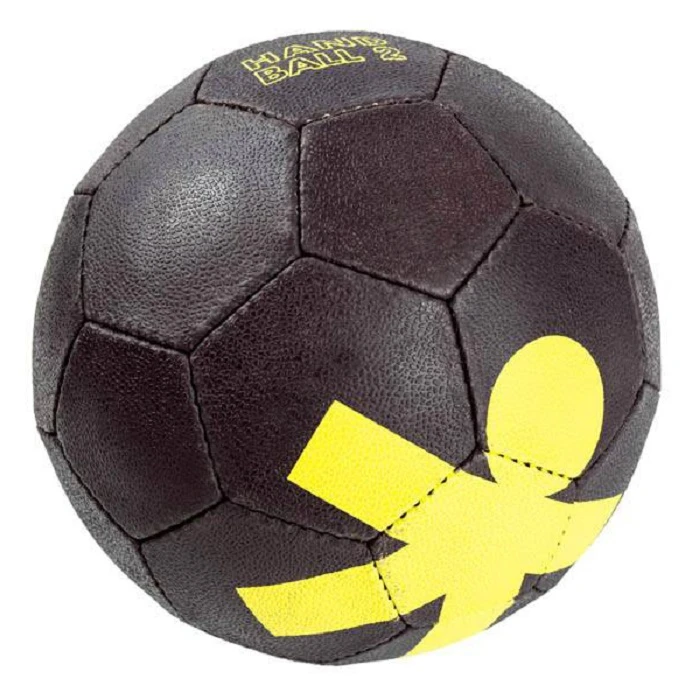 Мяч для ручного мяча (размер 2)