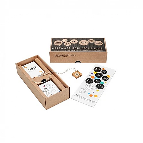 Burtošanas чемпионат: первое дополнение