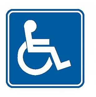 Наклейка «Инвалидам»