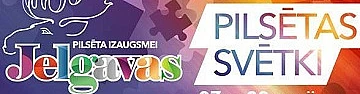 Jelgavas pilsētas svētki