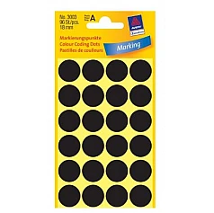Круглые этикетки, черные (диам. 18 мм)