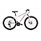 Romet velosipēds Jolene 26 6.2 balts
