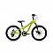 Romet velosipēds FIT 20