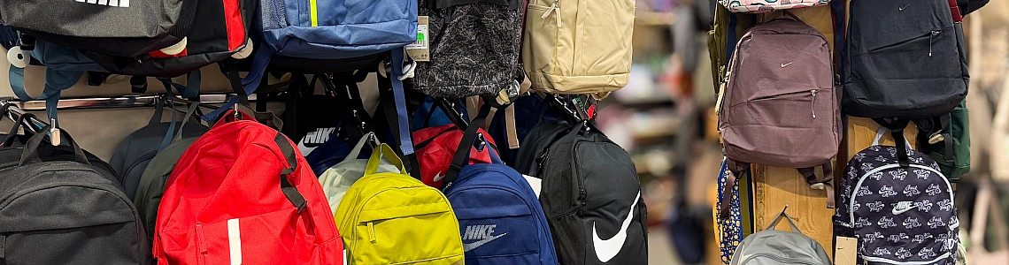 Skolas somas jaunajam mācību gadam – NIKE, VANS, PUMA, Kapten & Son