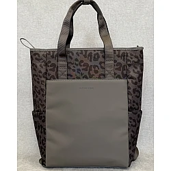 Mugursoma "Lindby Pro Leo" , leoparda