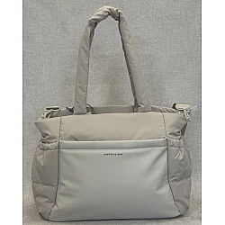"Shopper" tipa soma 'Hellvi Medium', bēša