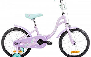 Jaunums mazajiem aktīvās dzīves piekritējiem.
