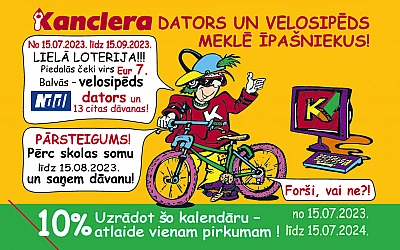 Vai pamanīji, ka jaunie atlaižu kalendārīši jau ir spēkā?