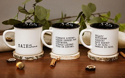 Gift ideas for kindergarten teacher!