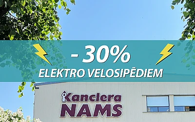 Special offer for electric bicycles!