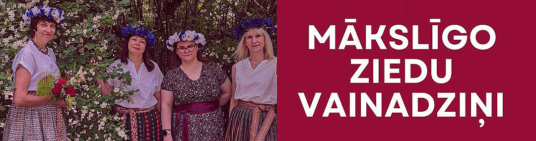 Mākslīgo ziedu vainadziņi!