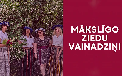Mākslīgo ziedu vainadziņi!