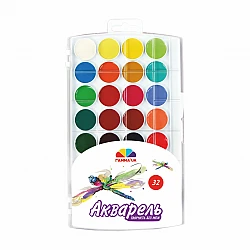 GAMMA Watercolor Paints, 32 Colours