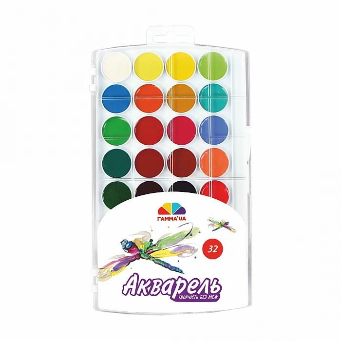 Акварельные краски GAMMA, 32 цвета