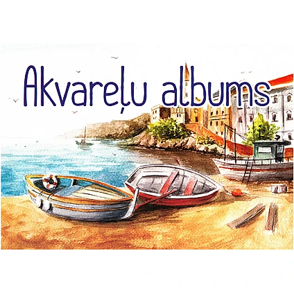 Акварельный альбом A4