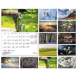 Wall Calendar "My Latvia" 2027