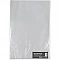 Glossy Paper Set - Silver (80 g, 25 pcs.)