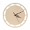 Round Wall Clock with Decorative Cutouts