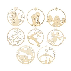 Wooden decorative set (8 pcs)