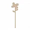 Wooden decoration - flower I