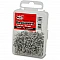 Safety pins (L 13 mm, 50 g) - silver-coloured