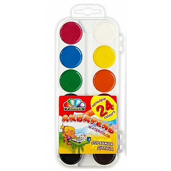 Gamma Watercolour Paints (24 Colours)