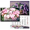 Wall Calendar Beautiful Flowers 2027