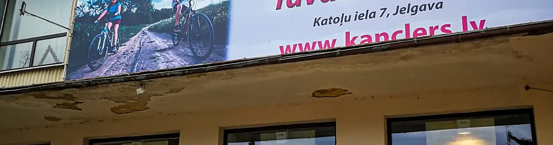 Riteņojam un skrituļojam
