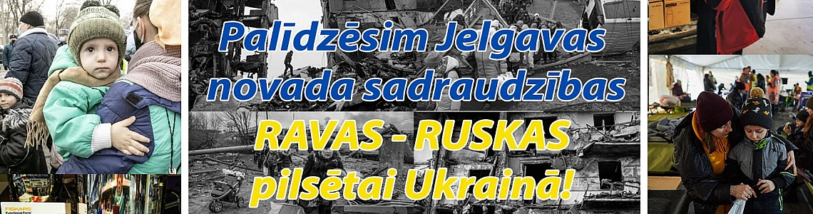 Palīdzība sadraudzības pilsētām