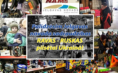 Palīdzība sadraudzības pilsētām