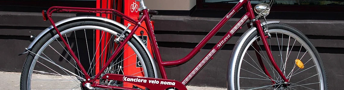 The Bike Rental Point is Open!