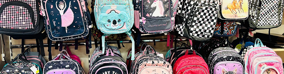 Pērc mugursomu līdz 15. augustam un saņem dāvaniņu!