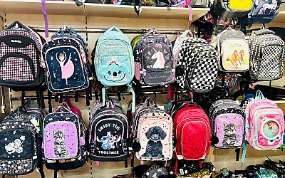 Buy a backpack by August 15 and receive a free gift!