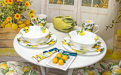 Citronu tēma ienāk Kanclera NAMĀ