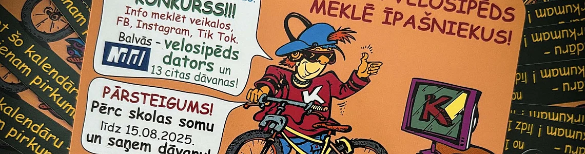 Keeping the tradition alive – we’re giving away our discount calendars again this year!