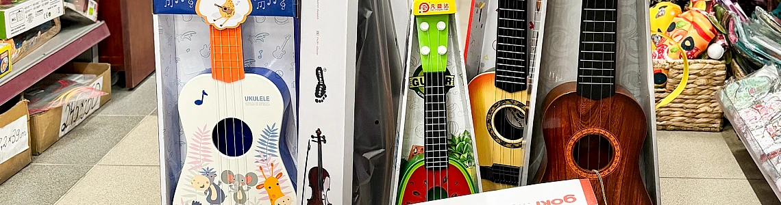 The rhythms of songs and dances are already approaching!