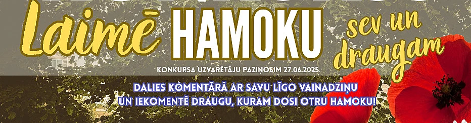 Win a HAMMOCK for yourself and a friend!